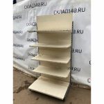 6f836abe 2332 48f7 bddd fffab9484eaa result