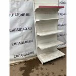 7b25f2c5 fdbf 4f1e 86d2 f80f80aa6397 result