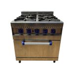 Плита газовая Abat ПГК-49 ЖШ