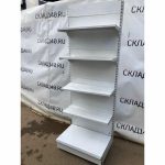 A8400094 05a6 4538 b09e 3ebcaea5e1ff result