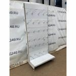 A8a81c33 eb73 44f6 a1c3 ba092dbea4c0 result