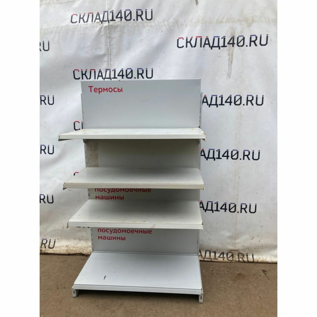 B8083136 f91d 4fe7 aef6 1a4d5236a1be result