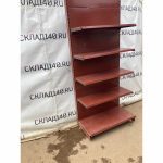 D00c4463 5211 44af 9d77 a40ec7a263ea result