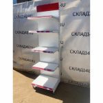 D67f5767 a236 429a 9f4e 4d9972a11919 result