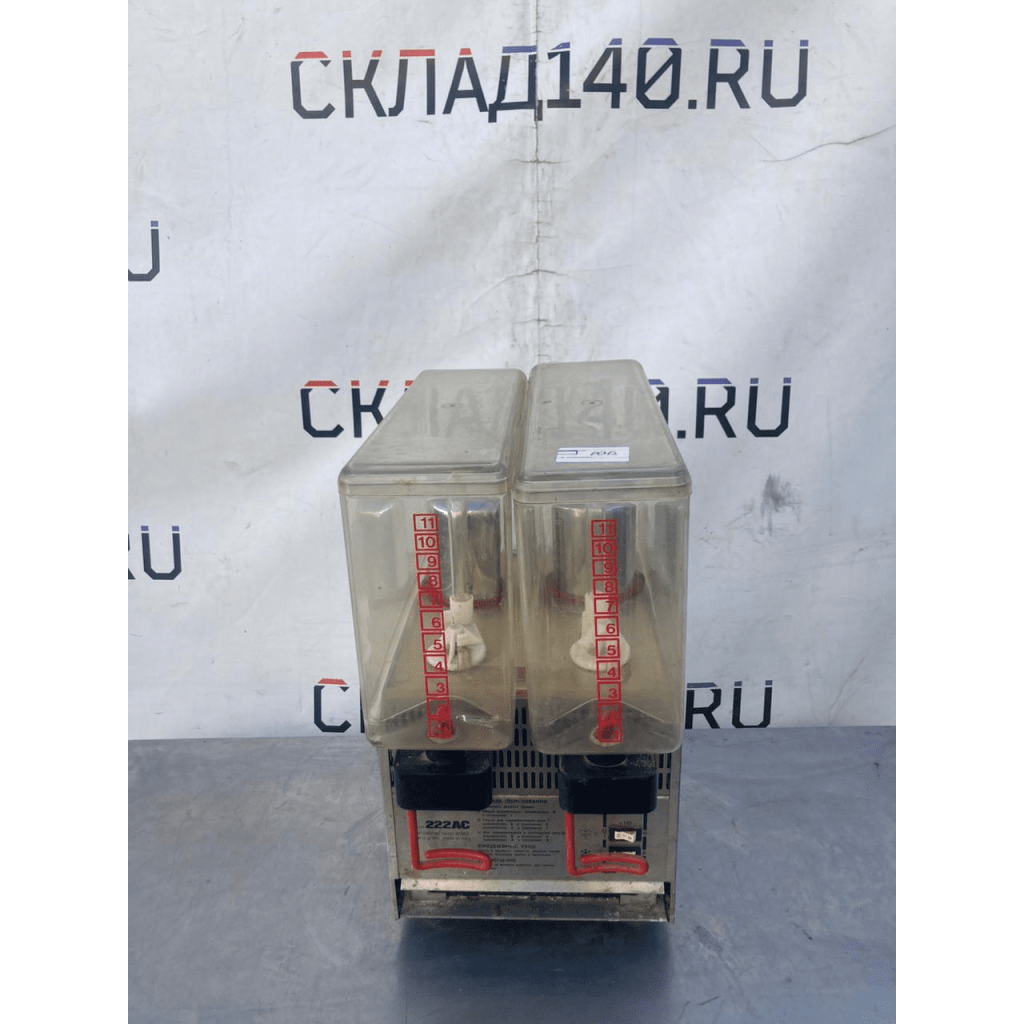 00aa36e6 2758 485c 8c20 aed3d69d7e08 result result