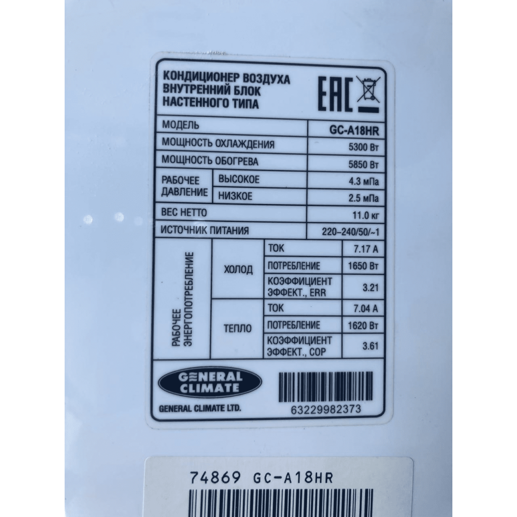 0214bb06 5ec0 4104 87eb eed1d3785f36 result