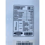 0214bb06 5ec0 4104 87eb eed1d3785f36 result