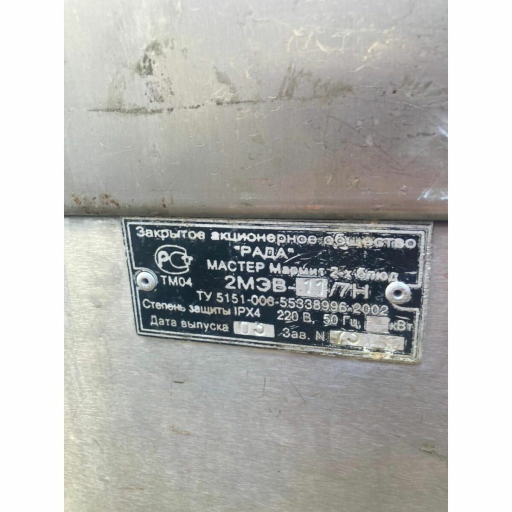 03f10dde 02dc 4dbd 80af 1dab8c674e6d result