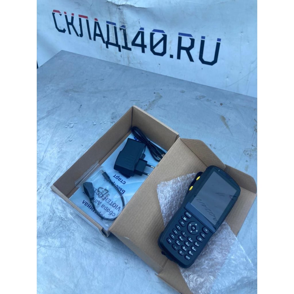 07ee649d c4ad 4996 9b98 68c272a66c06 result