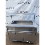 0ef4904f 4d04 4777 b21b 5bdbe1eed5c0 result