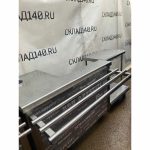 14e18c3e 7720 4fdc ab99 0bb30f4c0243 result