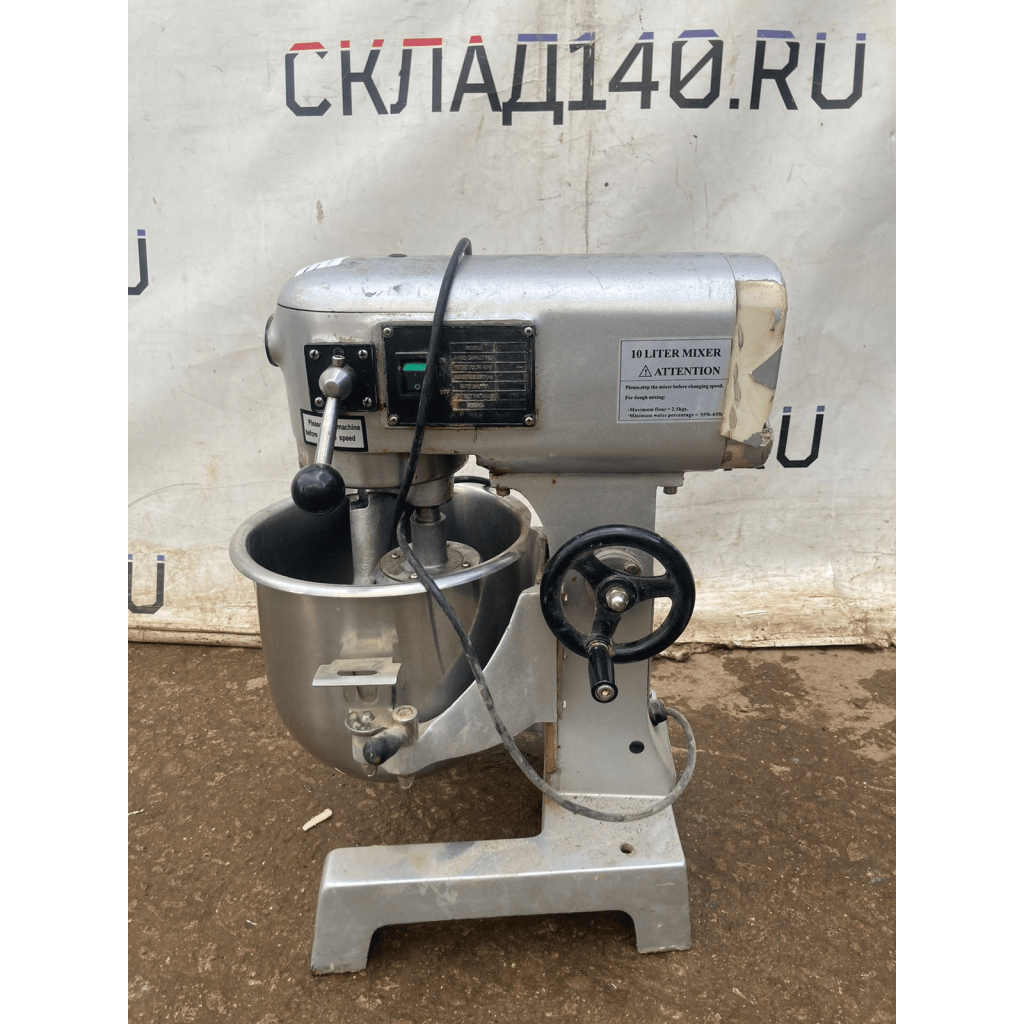 16fe8819 e6ec 4513 a853 f0fbb814a739 result