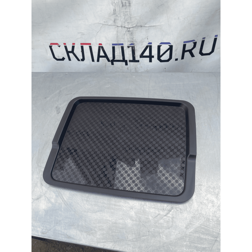 3426c2f7 b91e 41dc 9394 1c4fa91b56ae result