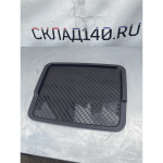 3426c2f7 b91e 41dc 9394 1c4fa91b56ae result