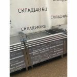 423a2e89 af20 4b9c ae39 a89ce88e7fd8 result