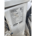 4bb5eb02 4725 4553 aa1a c0c6547dcac5 result