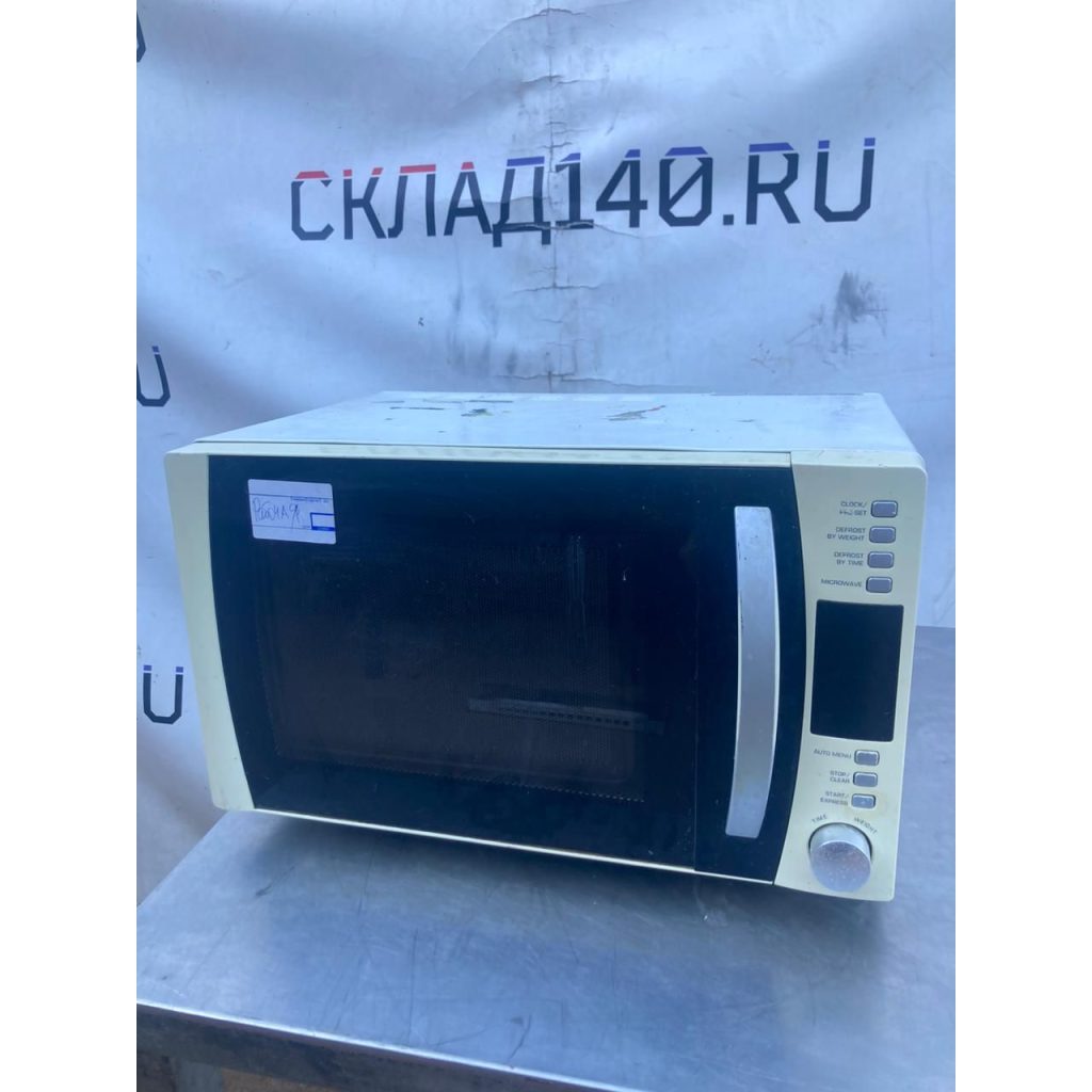 503d729b b920 45e7 b759 15d8fc1e94b9 result