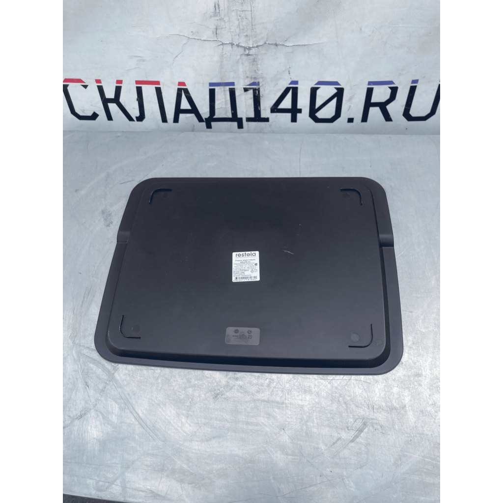 77b6b289 ed62 4aad 9a77 29a11980aac7 result