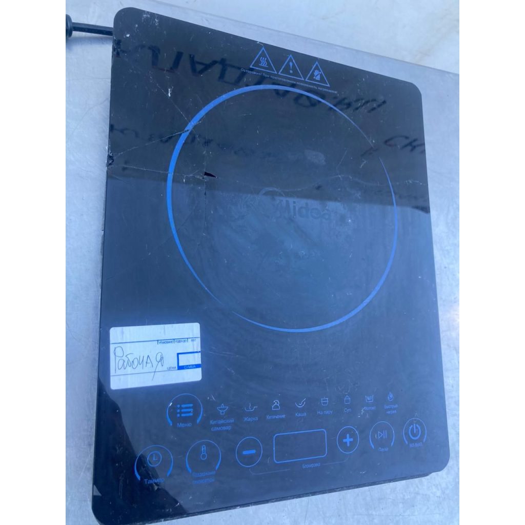 9f46cdc2 0fe0 4ee1 bb85 c0ca3cc04f95 result