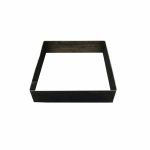 Форма кондитерская 25/25/6