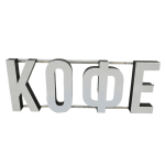 Световая вывеска кофе 110/40,5