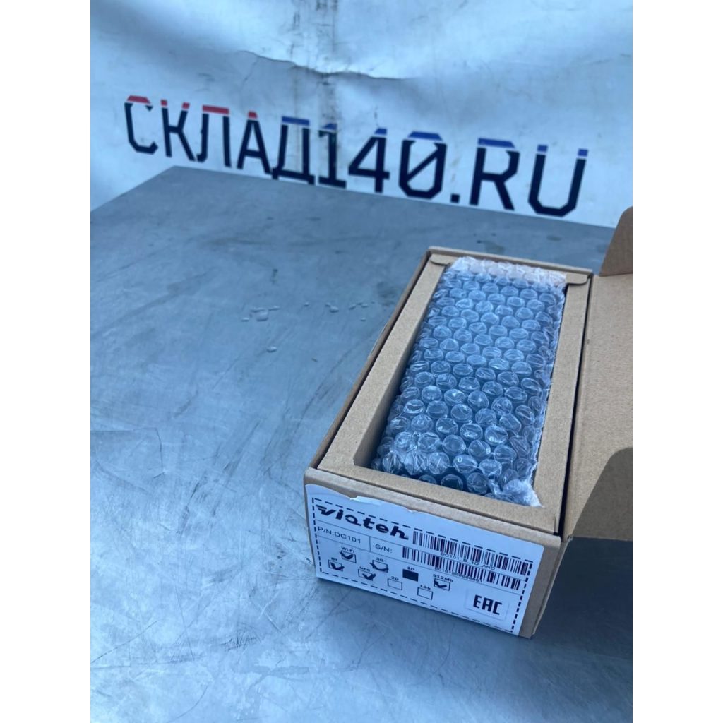 Aa5d7708 28f9 45ae b666 e6330e5e2629 result