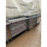 Bd8762f0 0731 47a5 aab9 511dc4393a8e result