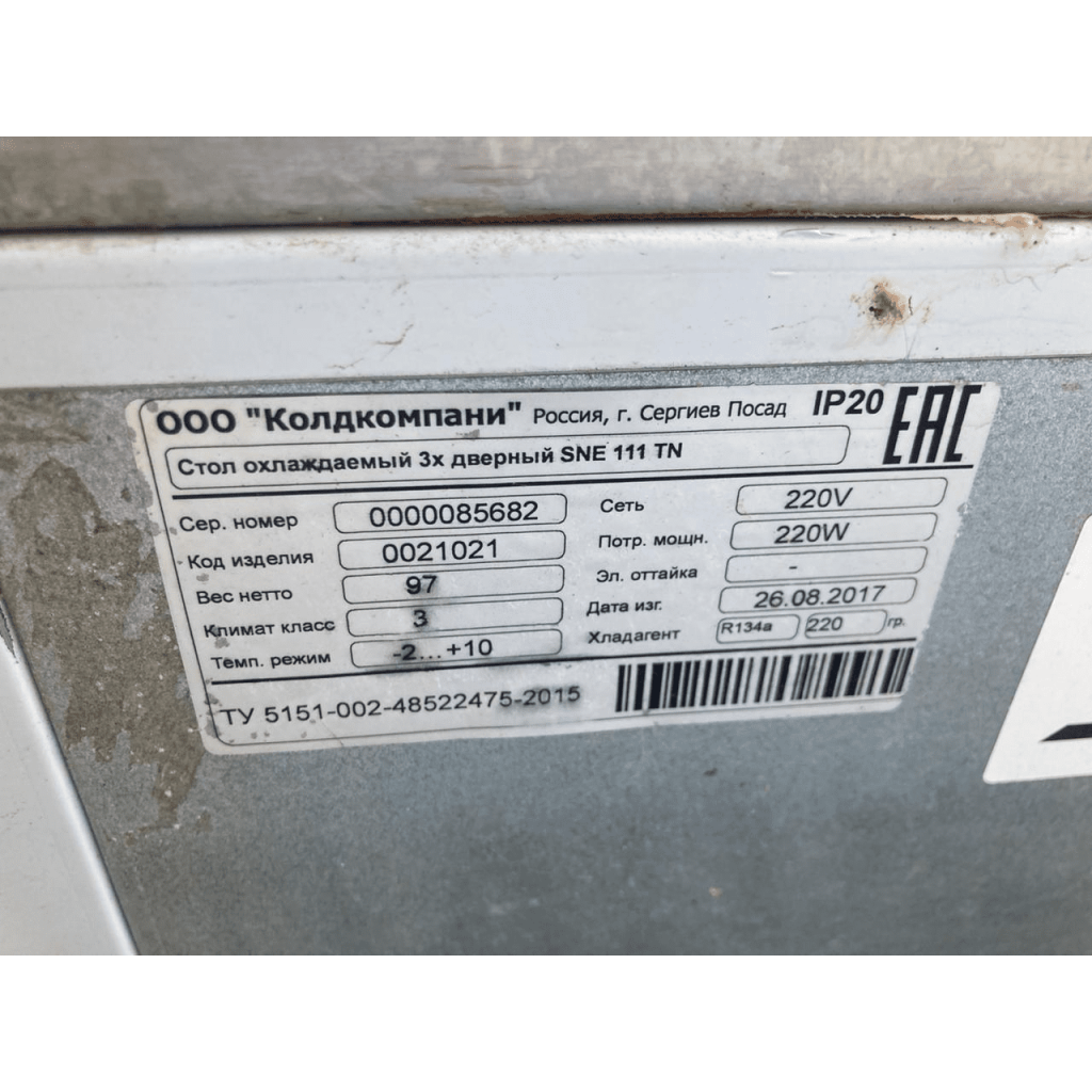 Bf7d6d8d 2d8b 43a5 aec2 7132954cf472 result result