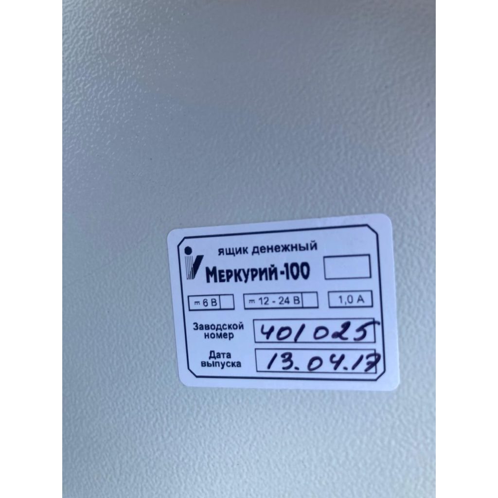 Cfe8e84c 349a 4350 992f ede485536998 result