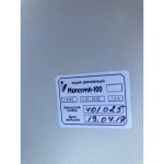 Cfe8e84c 349a 4350 992f ede485536998 result