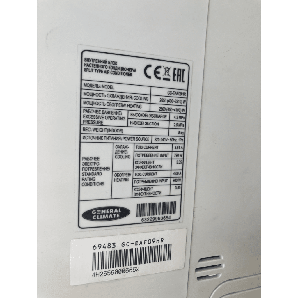 Dd3efbad 7bf8 4020 9200 1d1ac77c3011 result