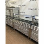 E8058351 d964 4f25 a9f5 767fd159c503 result