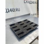 4062225c 8109 4f09 af4a f4c1ac013993 result