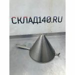 4b48aa88 9b9c 4105 8b78 9cc904271922 result