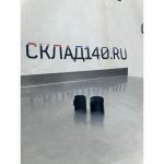 561319b5 4e50 4cc2 85a6 f01ef81b573c result