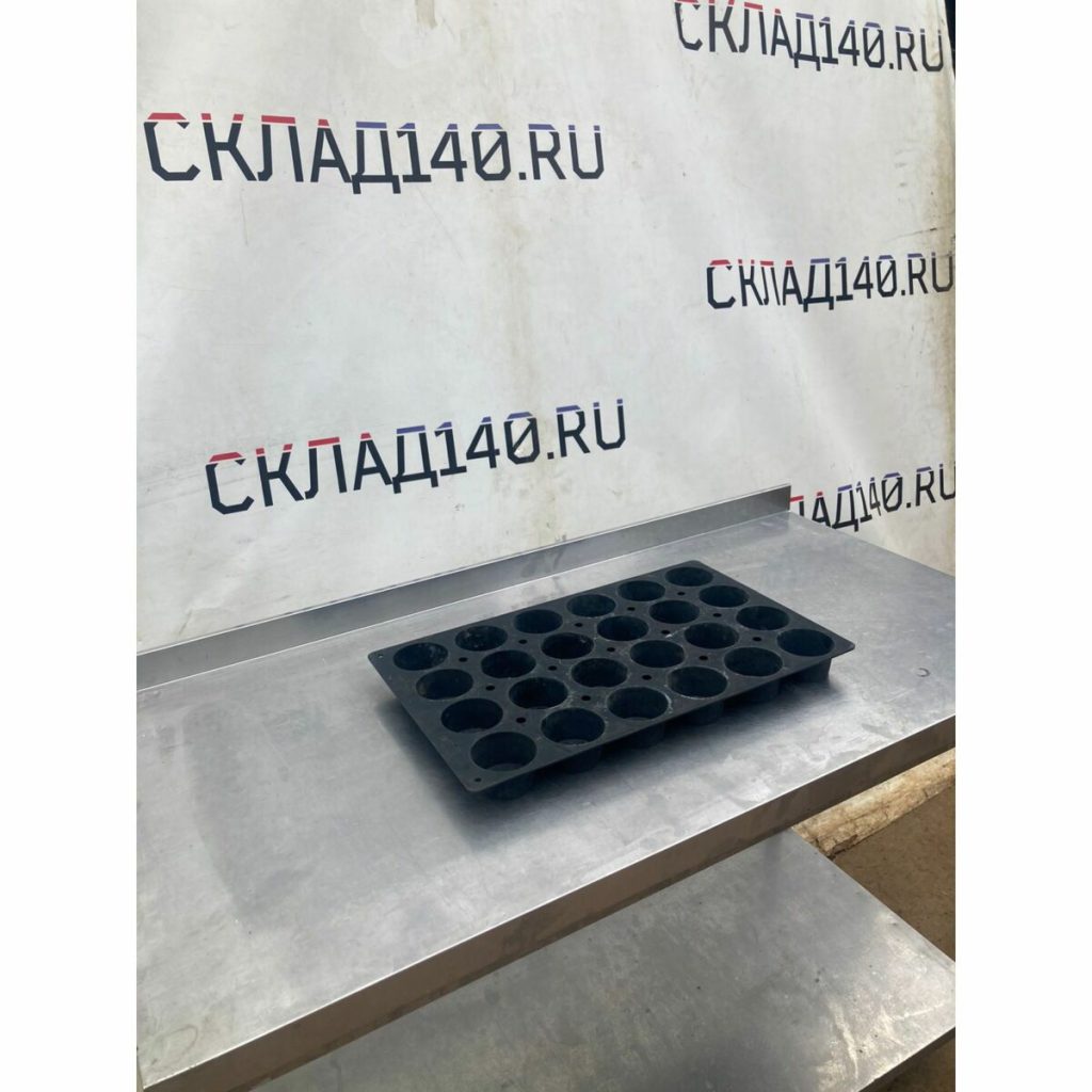 7287a991 0493 453f b94c d7b18dab80c4 result