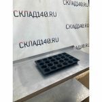 7287a991 0493 453f b94c d7b18dab80c4 result