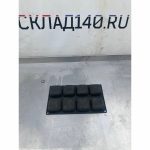 776abb69 51ec 4698 9e8c 3f43bac47131 result