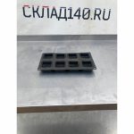 780567f4 e7e4 4b4a 9a63 12c3d09678e6 result