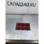 89710f98 618f 4d59 bf8a f7beb61a0877 result