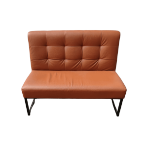 Диван Либрон 124 кожзам коричневый