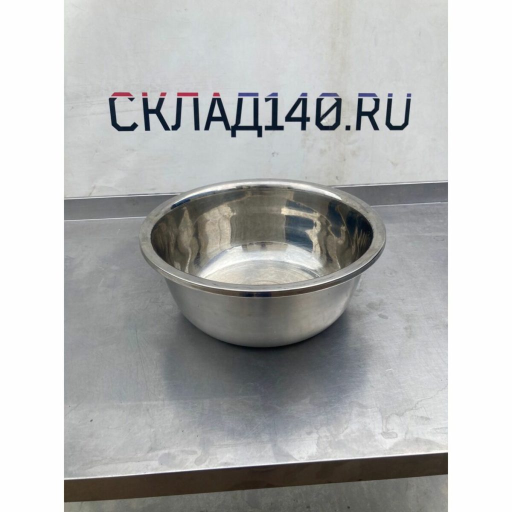 B3b9d13a 86ae 4a10 963c f05066937593 result