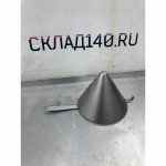 C475ed2a 09d0 4c86 b6e5 90132f7d5f66 result