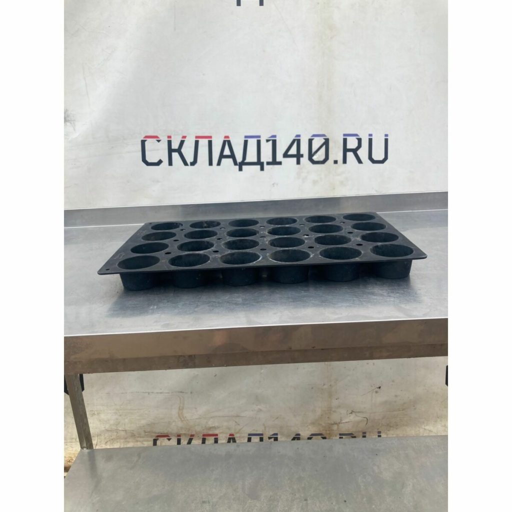 C75b21a0 fec8 41be 9080 d683e12c83a2 result