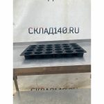 C75b21a0 fec8 41be 9080 d683e12c83a2 result