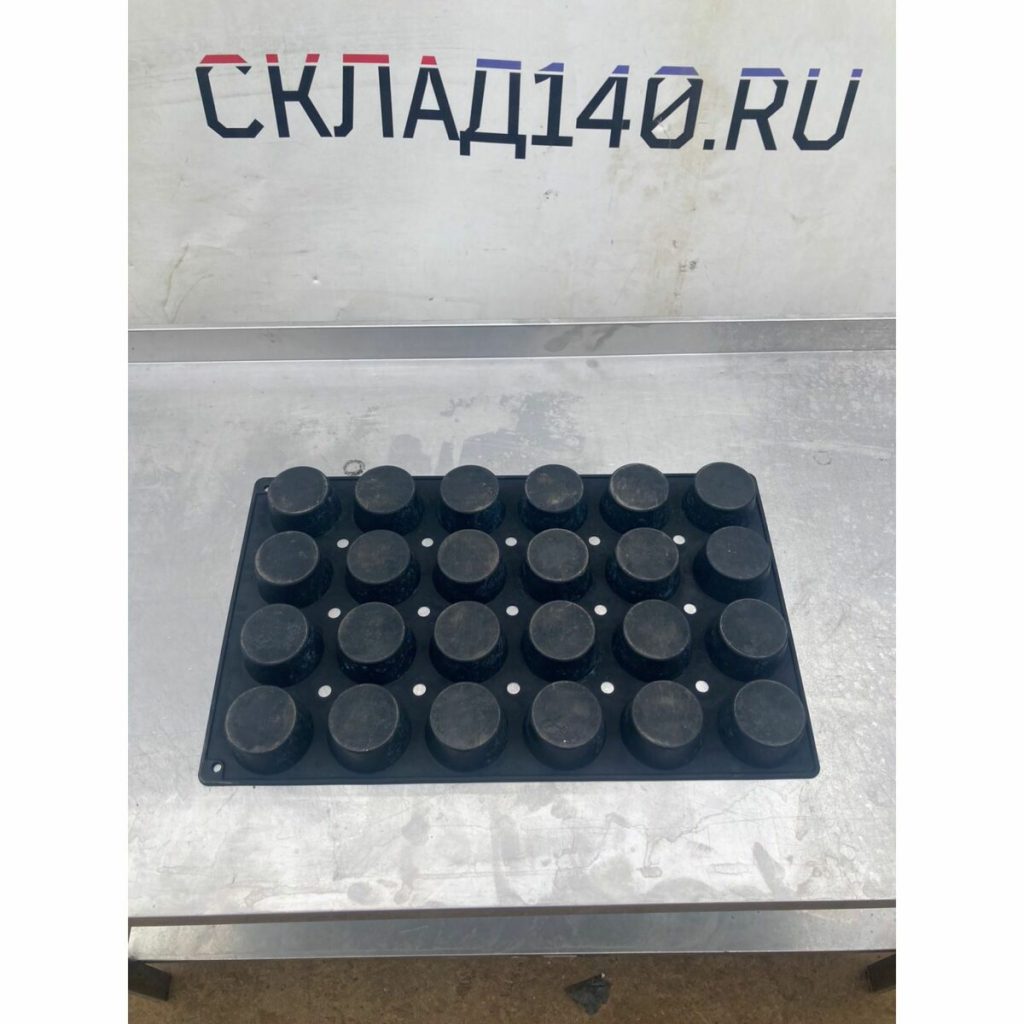 F97874e0 661d 4df6 ae2a 747440690fe0 result