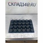 F97874e0 661d 4df6 ae2a 747440690fe0 result