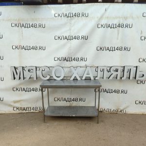 Световая вывеска Мясо Халяль 300/30