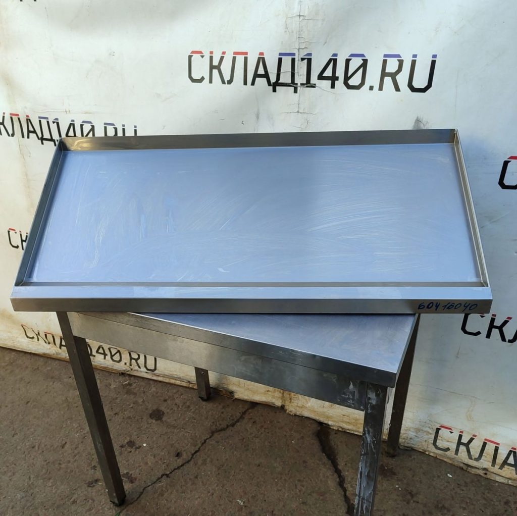 Img 20240909 122153 result