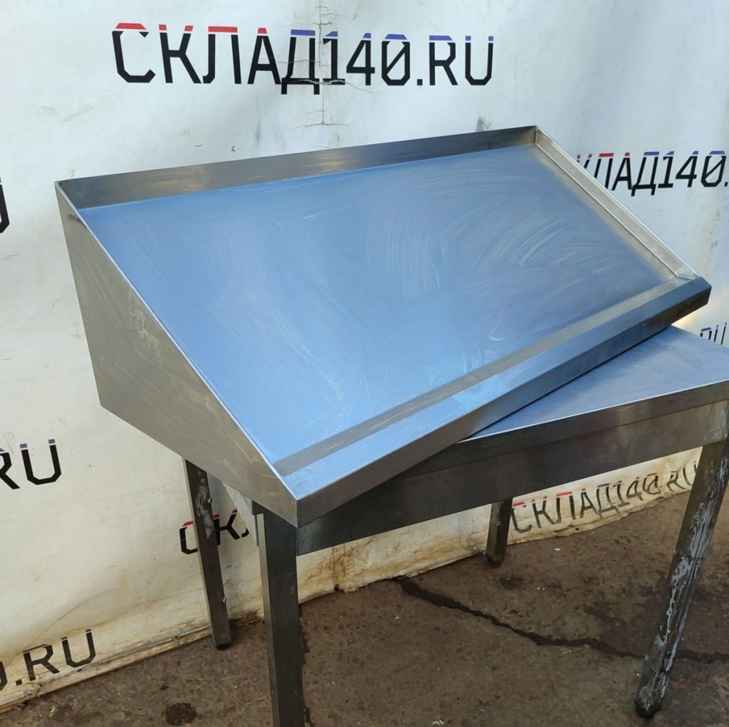 Img 20240909 122208 result